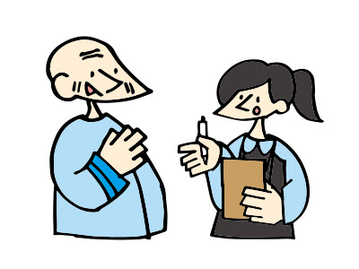 居宅介護支援事業所